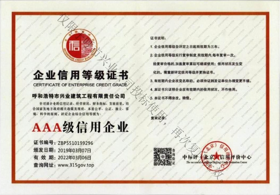 &#24179;&#21338;&#22312;&#32447;&#24179;&#21488;&#45;&#24179;&#21338;&#65288;&#20013;&#22269;&#65289;