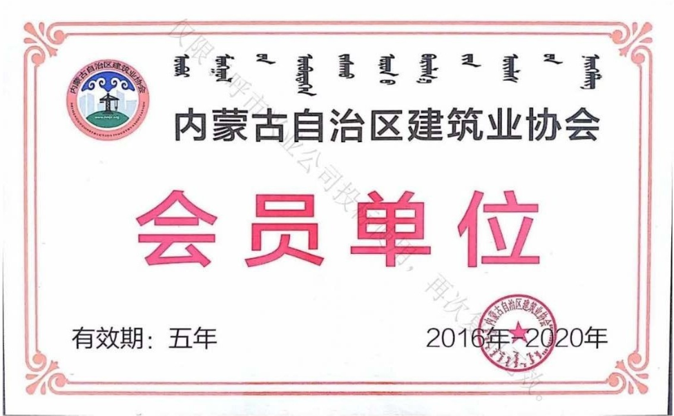 &#24179;&#21338;&#22312;&#32447;&#24179;&#21488;&#45;&#24179;&#21338;&#65288;&#20013;&#22269;&#65289;