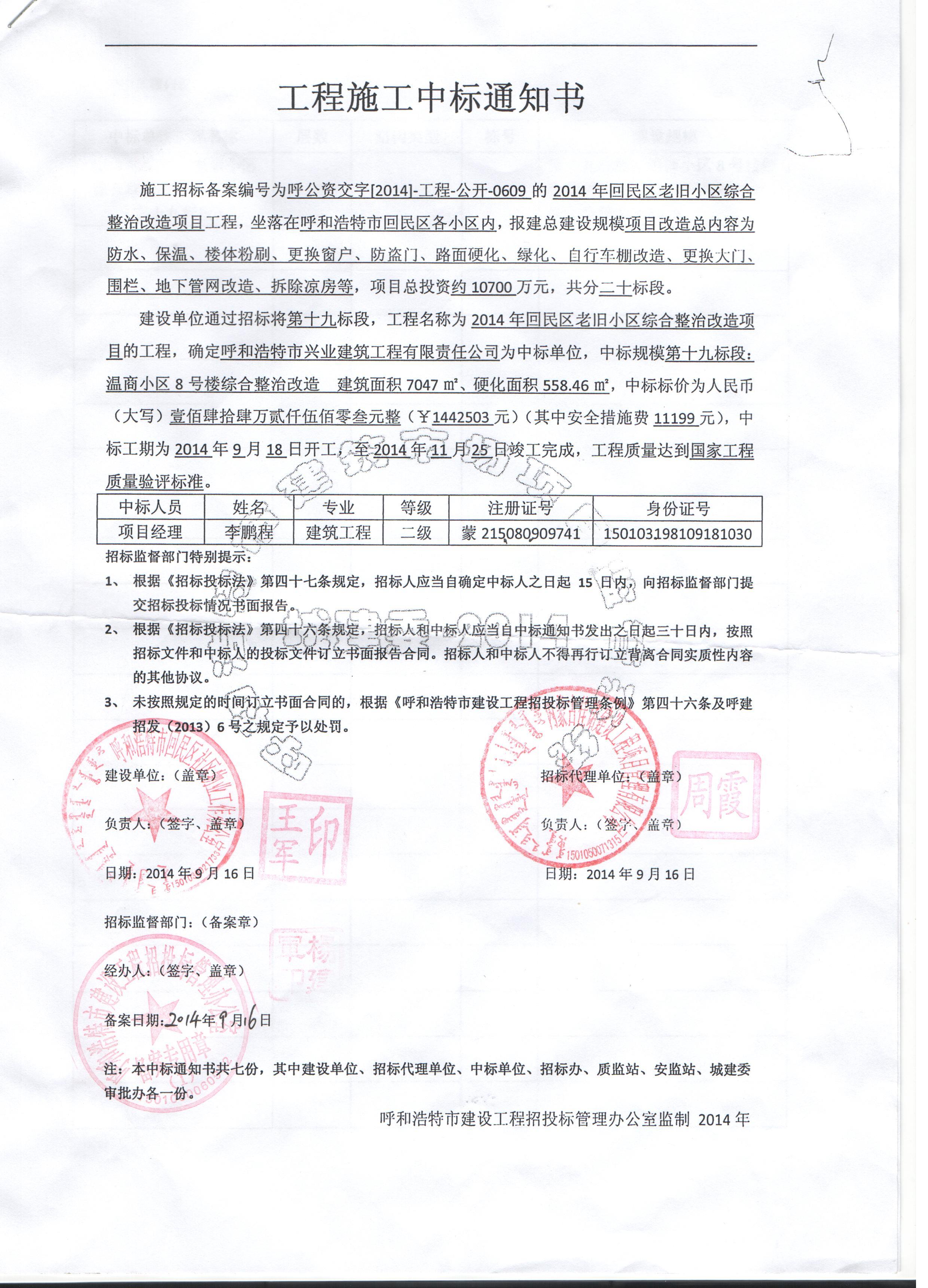 &#24179;&#21338;&#22312;&#32447;&#24179;&#21488;&#45;&#24179;&#21338;&#65288;&#20013;&#22269;&#65289;