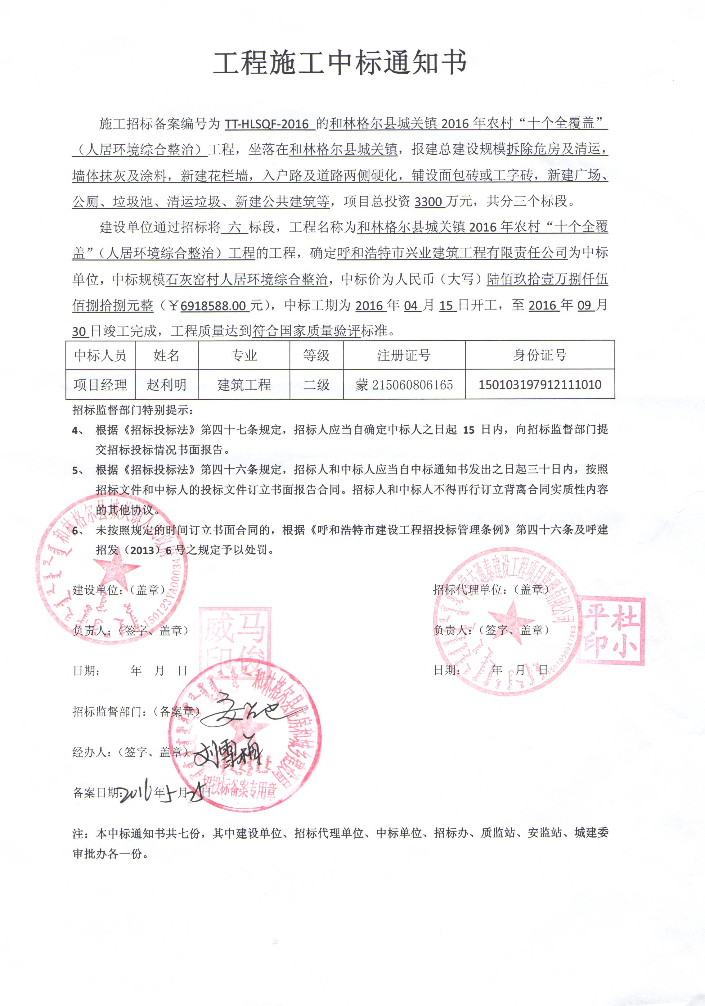 &#24179;&#21338;&#22312;&#32447;&#24179;&#21488;&#45;&#24179;&#21338;&#65288;&#20013;&#22269;&#65289;