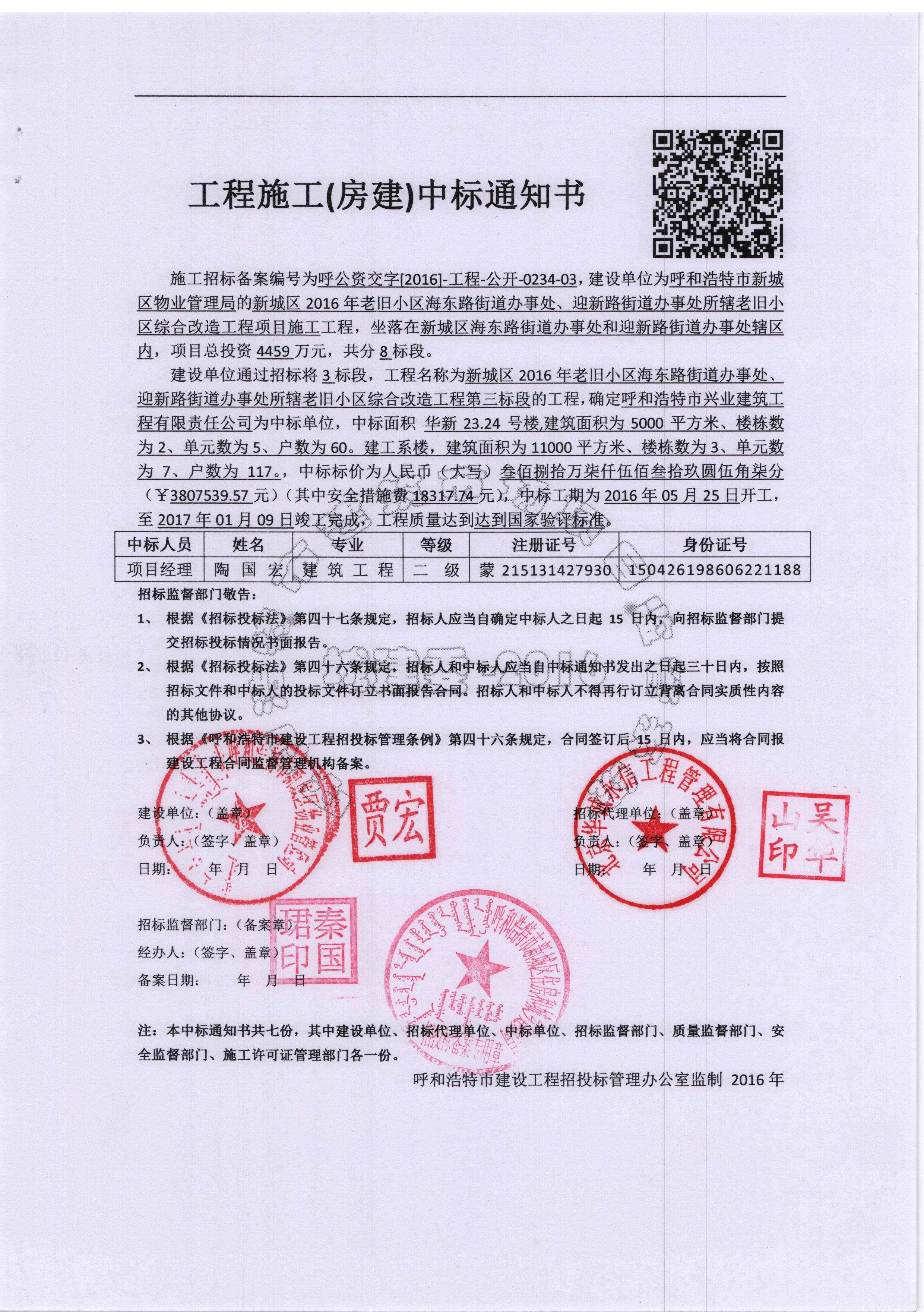 &#24179;&#21338;&#22312;&#32447;&#24179;&#21488;&#45;&#24179;&#21338;&#65288;&#20013;&#22269;&#65289;
