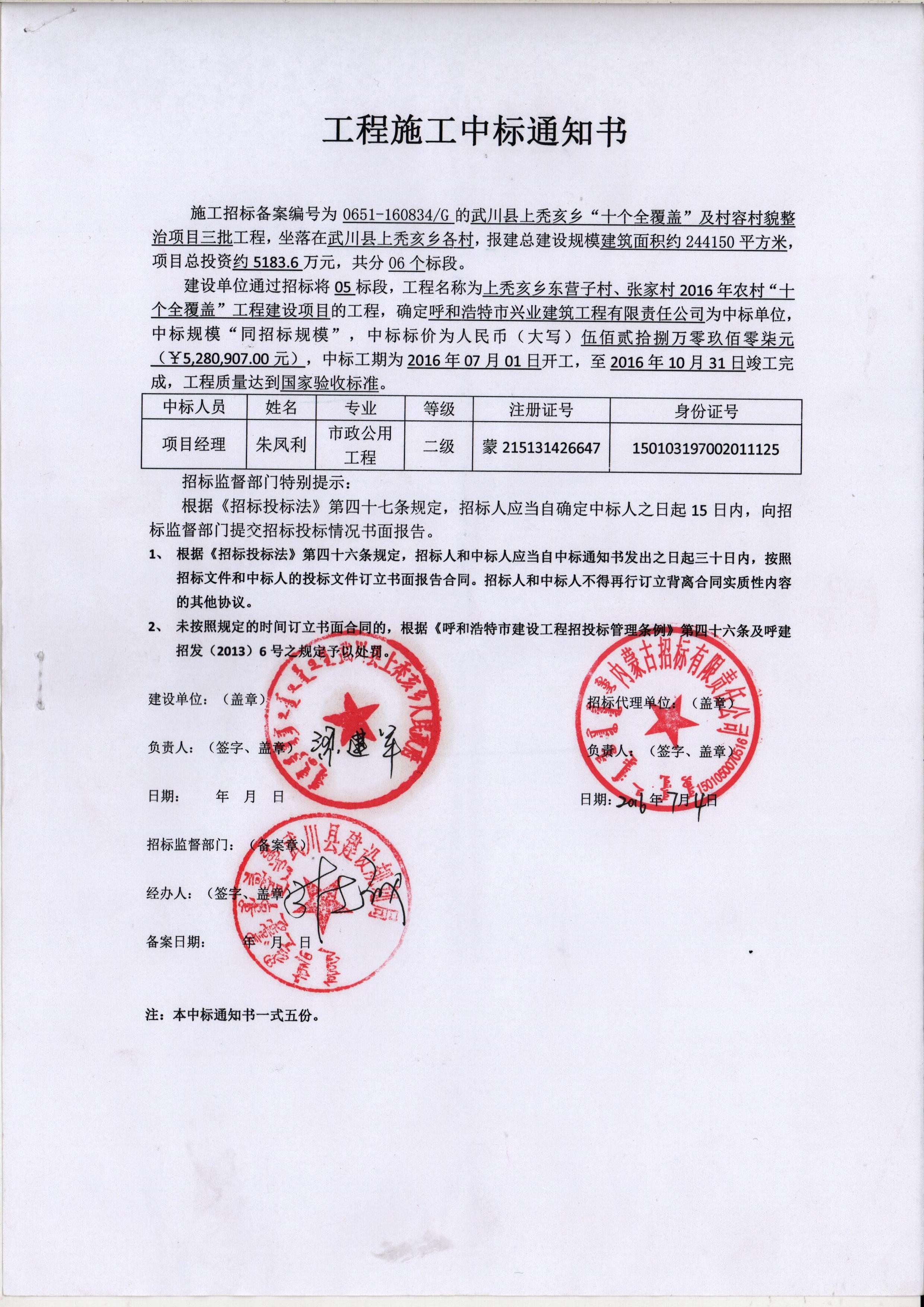 &#24179;&#21338;&#22312;&#32447;&#24179;&#21488;&#45;&#24179;&#21338;&#65288;&#20013;&#22269;&#65289;
