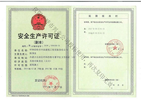 &#24179;&#21338;&#22312;&#32447;&#24179;&#21488;&#45;&#24179;&#21338;&#65288;&#20013;&#22269;&#65289;