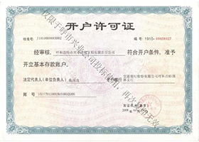 &#24179;&#21338;&#22312;&#32447;&#24179;&#21488;&#45;&#24179;&#21338;&#65288;&#20013;&#22269;&#65289;