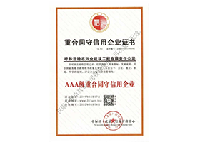 &#24179;&#21338;&#22312;&#32447;&#24179;&#21488;&#45;&#24179;&#21338;&#65288;&#20013;&#22269;&#65289;