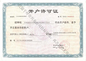 &#24179;&#21338;&#22312;&#32447;&#24179;&#21488;&#45;&#24179;&#21338;&#65288;&#20013;&#22269;&#65289;