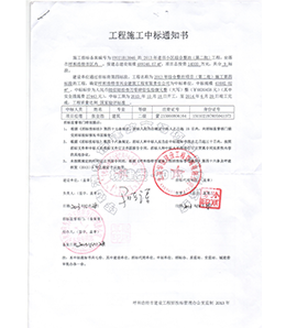 &#24179;&#21338;&#22312;&#32447;&#24179;&#21488;&#45;&#24179;&#21338;&#65288;&#20013;&#22269;&#65289;