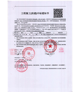 &#24179;&#21338;&#22312;&#32447;&#24179;&#21488;&#45;&#24179;&#21338;&#65288;&#20013;&#22269;&#65289;