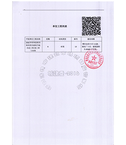 &#24179;&#21338;&#22312;&#32447;&#24179;&#21488;&#45;&#24179;&#21338;&#65288;&#20013;&#22269;&#65289;