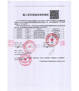 &#24179;&#21338;&#22312;&#32447;&#24179;&#21488;&#45;&#24179;&#21338;&#65288;&#20013;&#22269;&#65289;