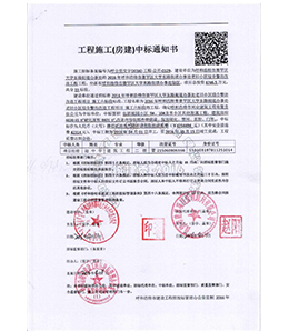 &#24179;&#21338;&#22312;&#32447;&#24179;&#21488;&#45;&#24179;&#21338;&#65288;&#20013;&#22269;&#65289;