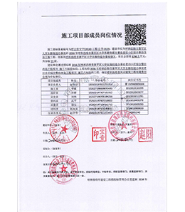 &#24179;&#21338;&#22312;&#32447;&#24179;&#21488;&#45;&#24179;&#21338;&#65288;&#20013;&#22269;&#65289;