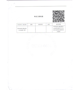 &#24179;&#21338;&#22312;&#32447;&#24179;&#21488;&#45;&#24179;&#21338;&#65288;&#20013;&#22269;&#65289;