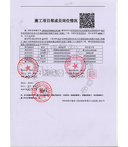 &#24179;&#21338;&#22312;&#32447;&#24179;&#21488;&#45;&#24179;&#21338;&#65288;&#20013;&#22269;&#65289;