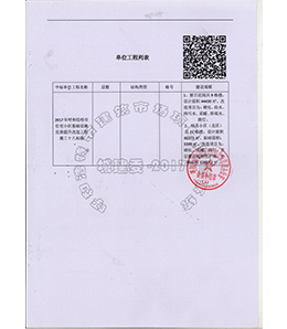 &#24179;&#21338;&#22312;&#32447;&#24179;&#21488;&#45;&#24179;&#21338;&#65288;&#20013;&#22269;&#65289;