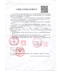 &#24179;&#21338;&#22312;&#32447;&#24179;&#21488;&#45;&#24179;&#21338;&#65288;&#20013;&#22269;&#65289;