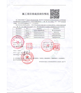 &#24179;&#21338;&#22312;&#32447;&#24179;&#21488;&#45;&#24179;&#21338;&#65288;&#20013;&#22269;&#65289;