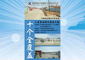 &#24179;&#21338;&#22312;&#32447;&#24179;&#21488;&#45;&#24179;&#21338;&#65288;&#20013;&#22269;&#65289;