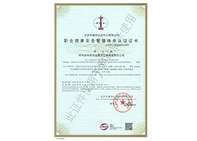 &#24179;&#21338;&#22312;&#32447;&#24179;&#21488;&#45;&#24179;&#21338;&#65288;&#20013;&#22269;&#65289;