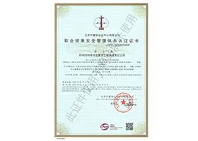 &#24179;&#21338;&#22312;&#32447;&#24179;&#21488;&#45;&#24179;&#21338;&#65288;&#20013;&#22269;&#65289;