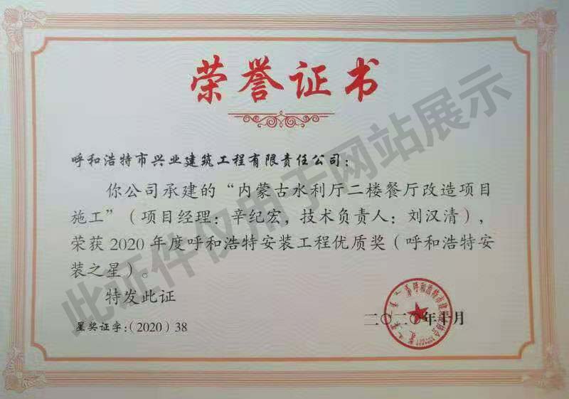&#24179;&#21338;&#22312;&#32447;&#24179;&#21488;&#45;&#24179;&#21338;&#65288;&#20013;&#22269;&#65289;