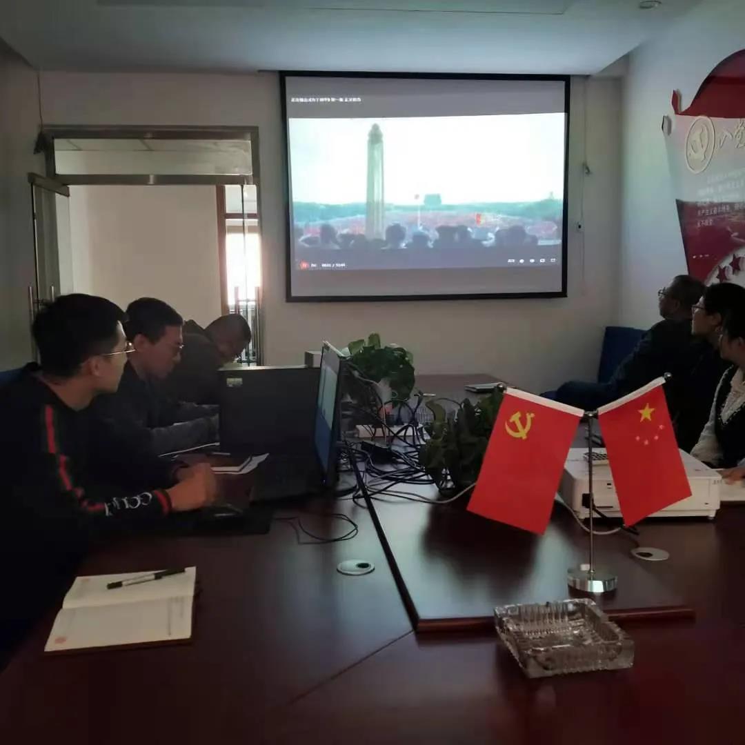 &#24179;&#21338;&#22312;&#32447;&#24179;&#21488;&#45;&#24179;&#21338;&#65288;&#20013;&#22269;&#65289;