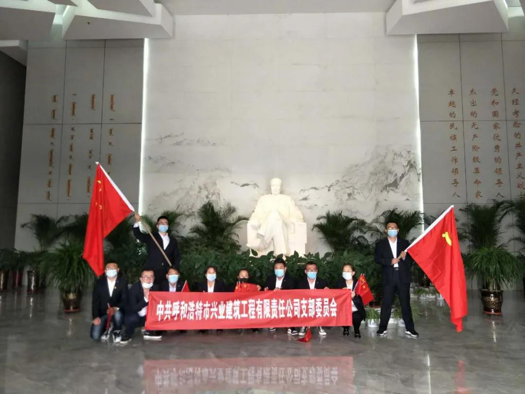 &#24179;&#21338;&#22312;&#32447;&#24179;&#21488;&#45;&#24179;&#21338;&#65288;&#20013;&#22269;&#65289;