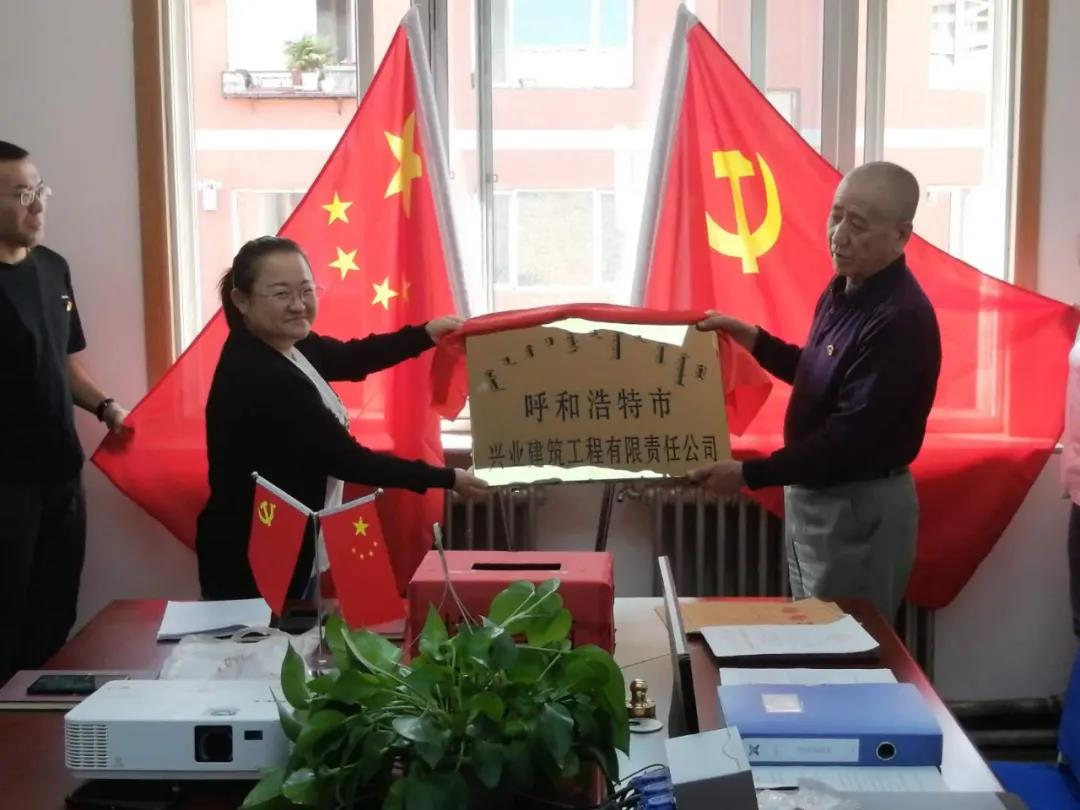 &#24179;&#21338;&#22312;&#32447;&#24179;&#21488;&#45;&#24179;&#21338;&#65288;&#20013;&#22269;&#65289;