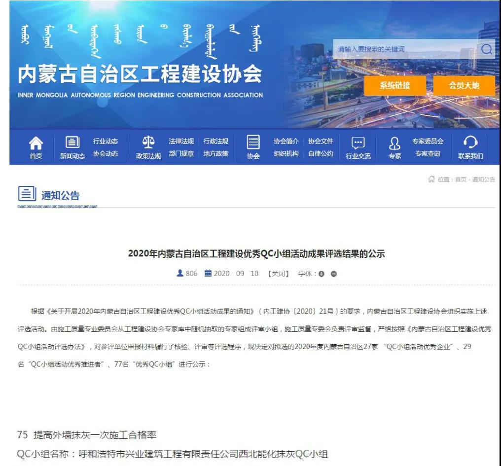 &#24179;&#21338;&#22312;&#32447;&#24179;&#21488;&#45;&#24179;&#21338;&#65288;&#20013;&#22269;&#65289;