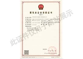 &#24179;&#21338;&#22312;&#32447;&#24179;&#21488;&#45;&#24179;&#21338;&#65288;&#20013;&#22269;&#65289;