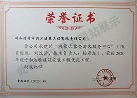 &#24179;&#21338;&#22312;&#32447;&#24179;&#21488;&#45;&#24179;&#21338;&#65288;&#20013;&#22269;&#65289;