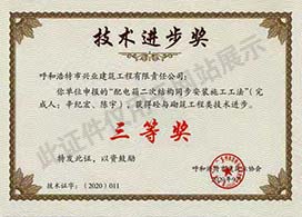 &#24179;&#21338;&#22312;&#32447;&#24179;&#21488;&#45;&#24179;&#21338;&#65288;&#20013;&#22269;&#65289;