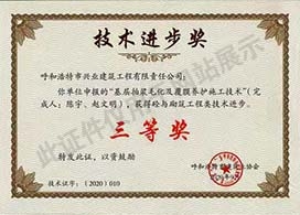 &#24179;&#21338;&#22312;&#32447;&#24179;&#21488;&#45;&#24179;&#21338;&#65288;&#20013;&#22269;&#65289;