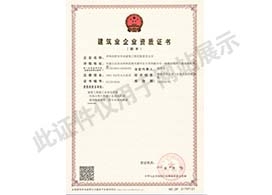 &#24179;&#21338;&#22312;&#32447;&#24179;&#21488;&#45;&#24179;&#21338;&#65288;&#20013;&#22269;&#65289;