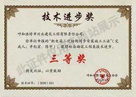 &#24179;&#21338;&#22312;&#32447;&#24179;&#21488;&#45;&#24179;&#21338;&#65288;&#20013;&#22269;&#65289;