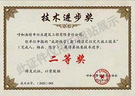 &#24179;&#21338;&#22312;&#32447;&#24179;&#21488;&#45;&#24179;&#21338;&#65288;&#20013;&#22269;&#65289;