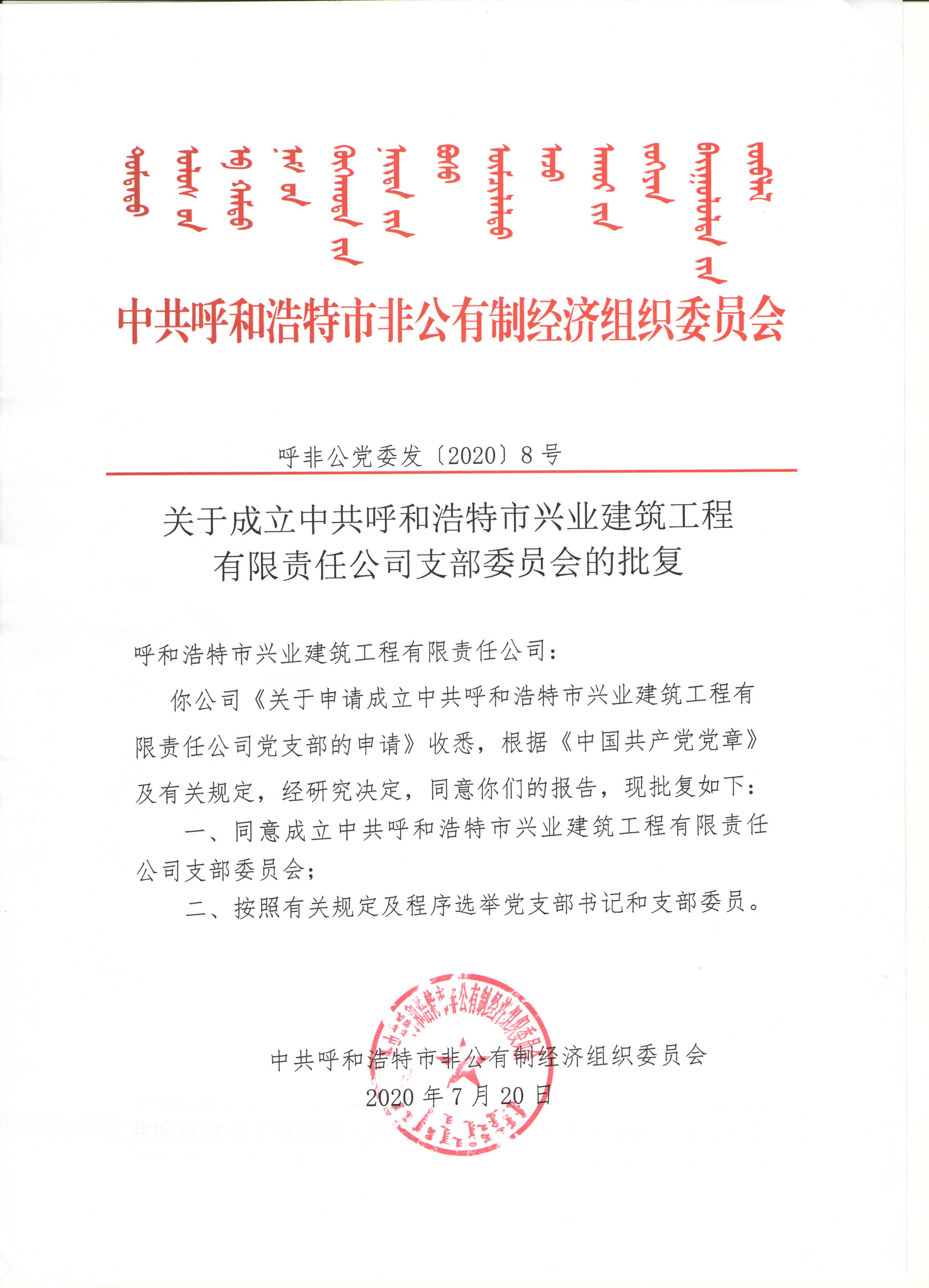 &#24179;&#21338;&#22312;&#32447;&#24179;&#21488;&#45;&#24179;&#21338;&#65288;&#20013;&#22269;&#65289;