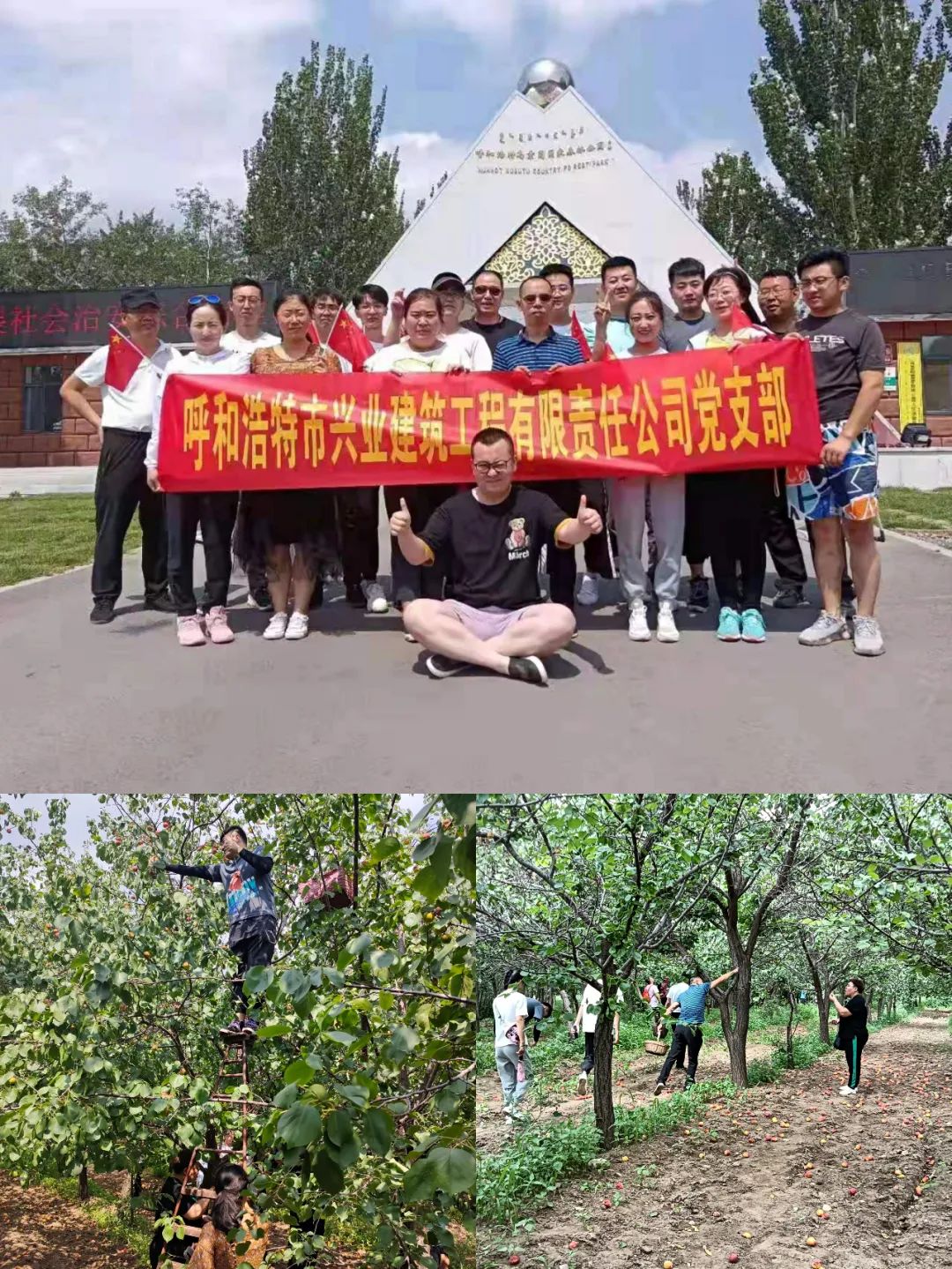 &#24179;&#21338;&#22312;&#32447;&#24179;&#21488;&#45;&#24179;&#21338;&#65288;&#20013;&#22269;&#65289;