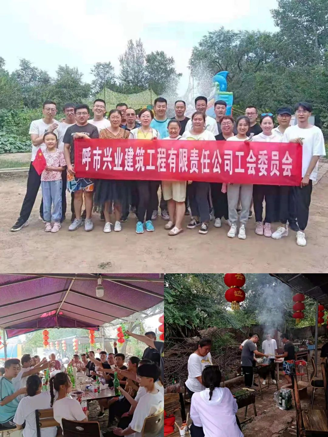 &#24179;&#21338;&#22312;&#32447;&#24179;&#21488;&#45;&#24179;&#21338;&#65288;&#20013;&#22269;&#65289;