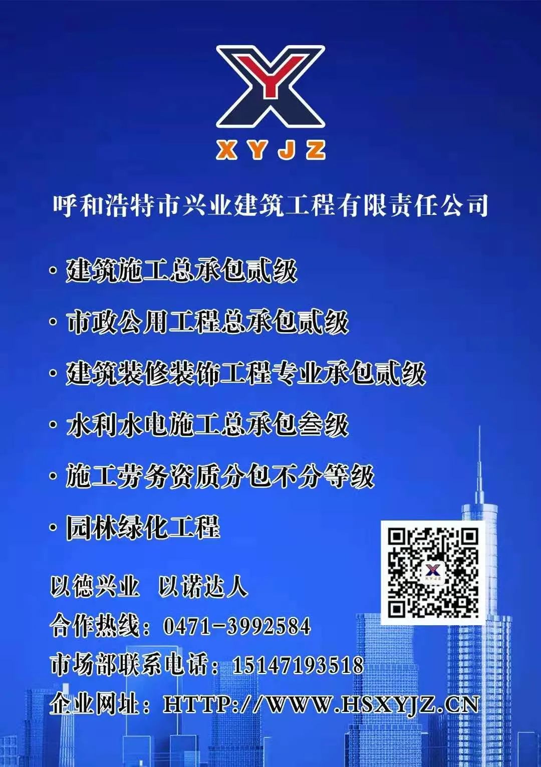 &#24179;&#21338;&#22312;&#32447;&#24179;&#21488;&#45;&#24179;&#21338;&#65288;&#20013;&#22269;&#65289;