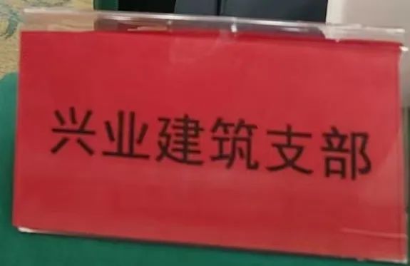 &#24179;&#21338;&#22312;&#32447;&#24179;&#21488;&#45;&#24179;&#21338;&#65288;&#20013;&#22269;&#65289;