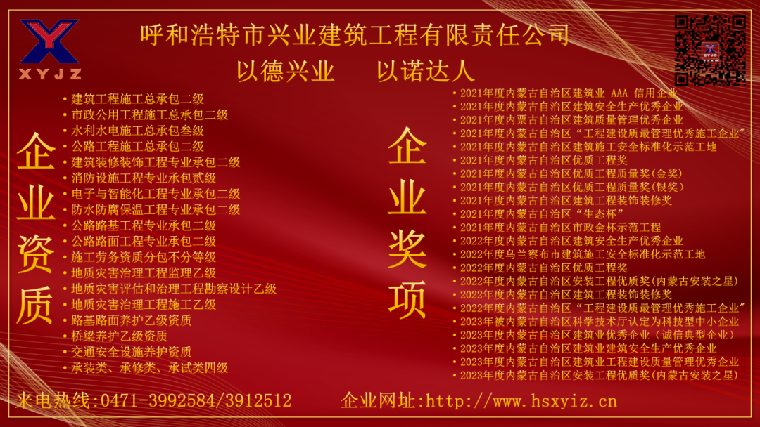 &#24179;&#21338;&#22312;&#32447;&#24179;&#21488;&#45;&#24179;&#21338;&#65288;&#20013;&#22269;&#65289;