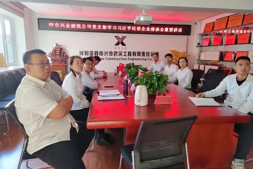 &#24179;&#21338;&#22312;&#32447;&#24179;&#21488;&#45;&#24179;&#21338;&#65288;&#20013;&#22269;&#65289;