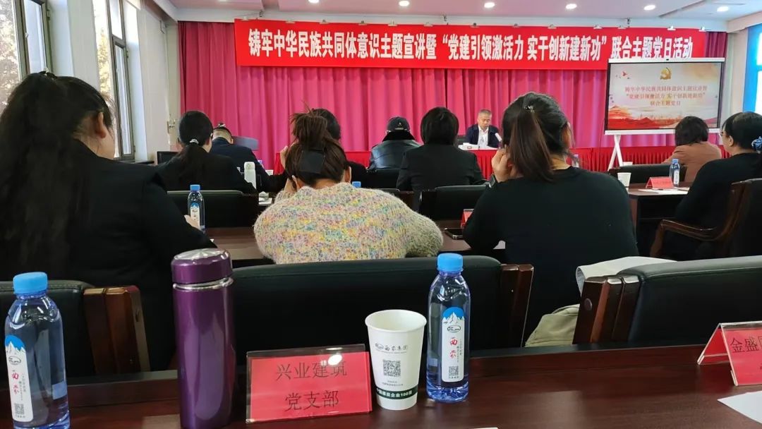 &#24179;&#21338;&#22312;&#32447;&#24179;&#21488;&#45;&#24179;&#21338;&#65288;&#20013;&#22269;&#65289;