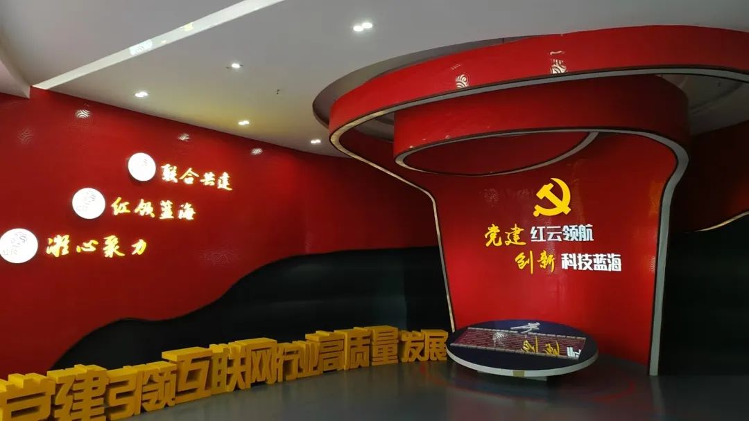 &#24179;&#21338;&#22312;&#32447;&#24179;&#21488;&#45;&#24179;&#21338;&#65288;&#20013;&#22269;&#65289;