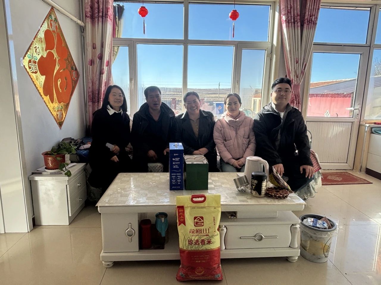 &#24179;&#21338;&#22312;&#32447;&#24179;&#21488;&#45;&#24179;&#21338;&#65288;&#20013;&#22269;&#65289;