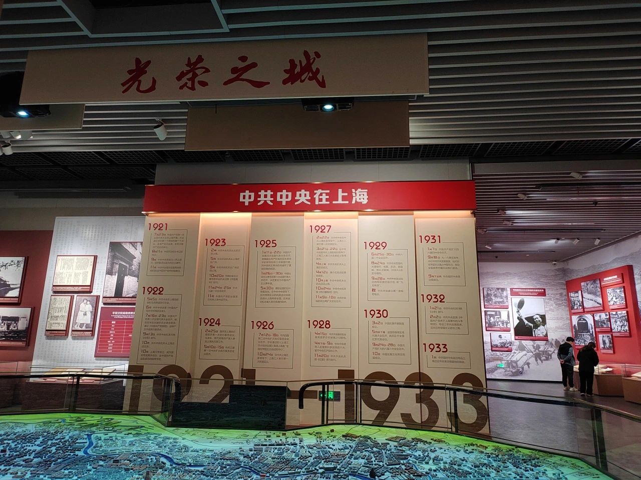 &#24179;&#21338;&#22312;&#32447;&#24179;&#21488;&#45;&#24179;&#21338;&#65288;&#20013;&#22269;&#65289;