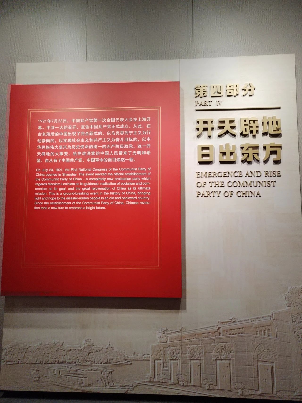 &#24179;&#21338;&#22312;&#32447;&#24179;&#21488;&#45;&#24179;&#21338;&#65288;&#20013;&#22269;&#65289;