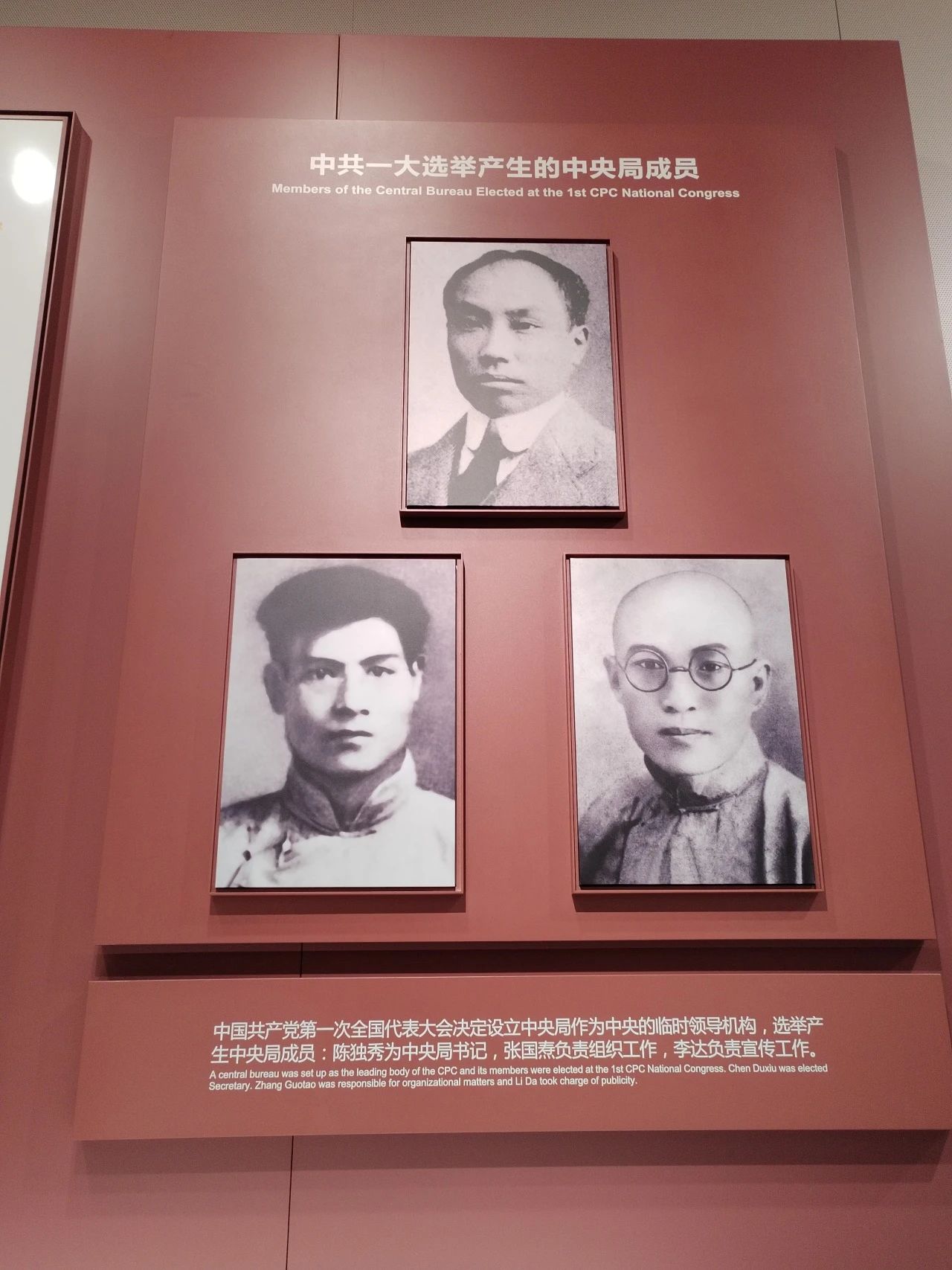 &#24179;&#21338;&#22312;&#32447;&#24179;&#21488;&#45;&#24179;&#21338;&#65288;&#20013;&#22269;&#65289;