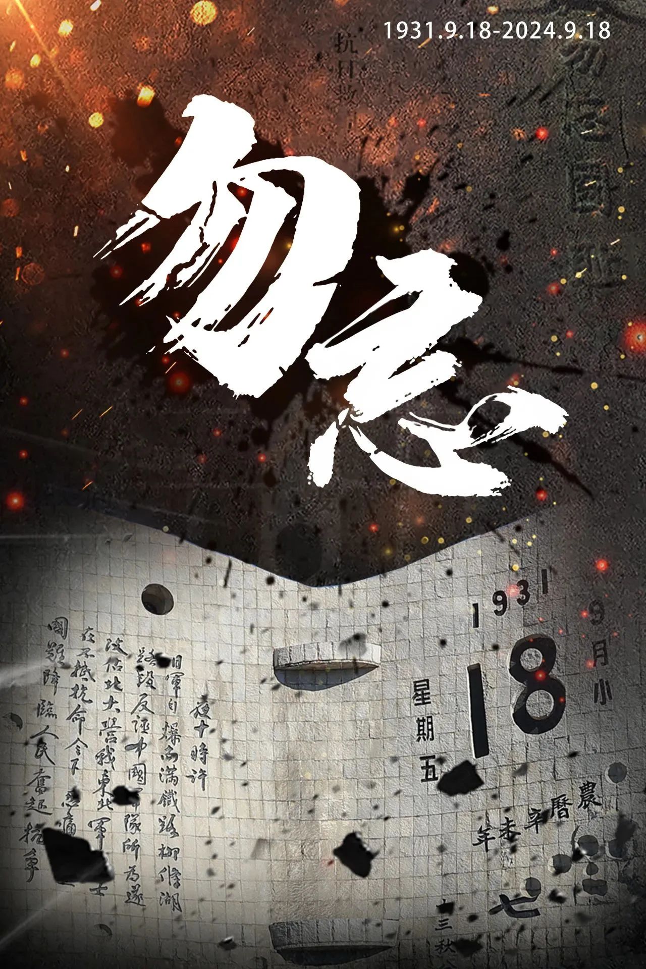 &#24179;&#21338;&#22312;&#32447;&#24179;&#21488;&#45;&#24179;&#21338;&#65288;&#20013;&#22269;&#65289;